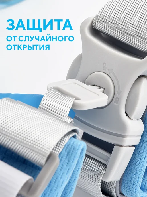 Вожжи детские для прогулок браслет, синий, синий, фото 5