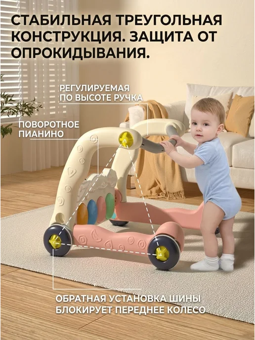 Коврик для ползания игровой центр 4в1, синий, фото 4