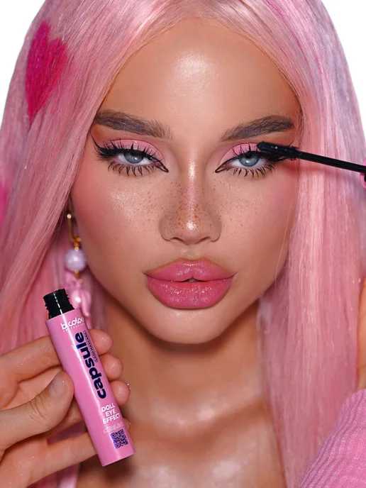 B.COLOUR PROFESSIONAL Набор косметики для макияжа, CAPSULE, вариант, фото 7