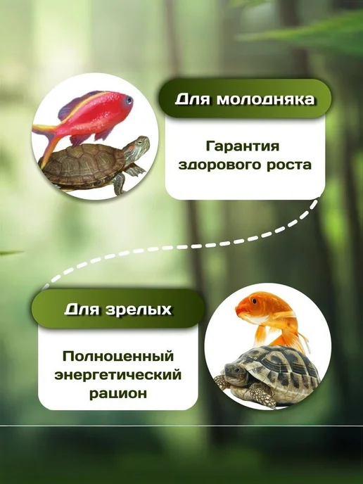 My pet Корм гаммарус тушка натуральный универсальный сухой, вариант, фото 7