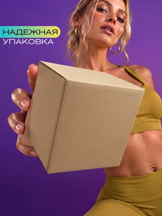 БезВреда Варенье без сахара из манго маракуйя низкоулеводное, вариант, фото 8
