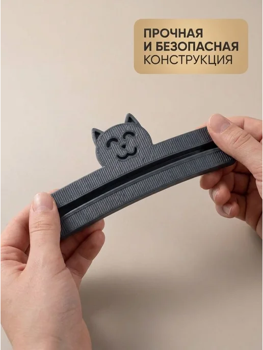 Пресс для влажного корма для кошек ПОДАРОК, черный, черный, фото 3