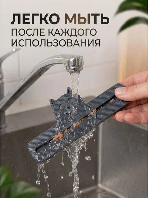 Пресс для влажного корма для кошек ПОДАРОК, черный, черный, фото 6
