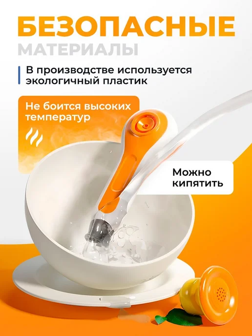 Дыхательный тренажёр-игрушка для детей Аэробол, вариант, фото 5