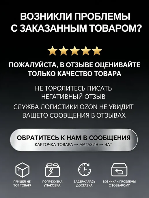 Весы напольные электронные до 180 кг, 180 кг, фото 12