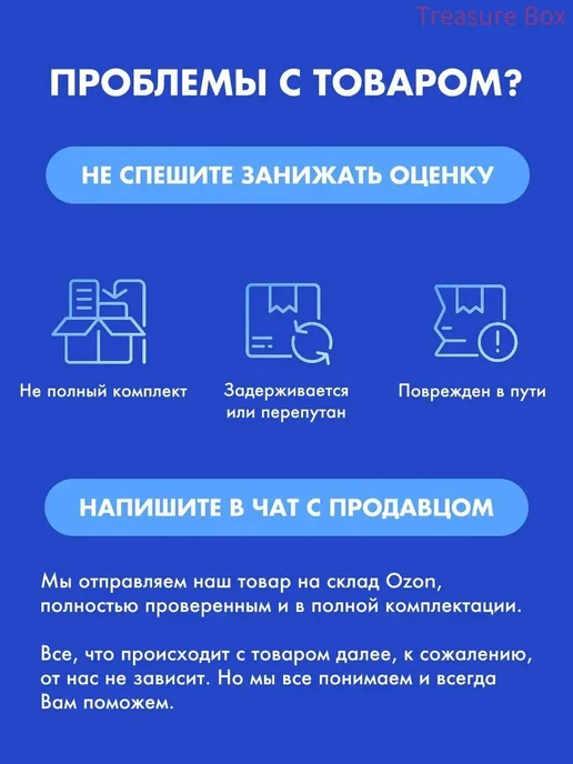 Открывалка с магнитом 10 см нержавеющая сталь, вариант, фото 8