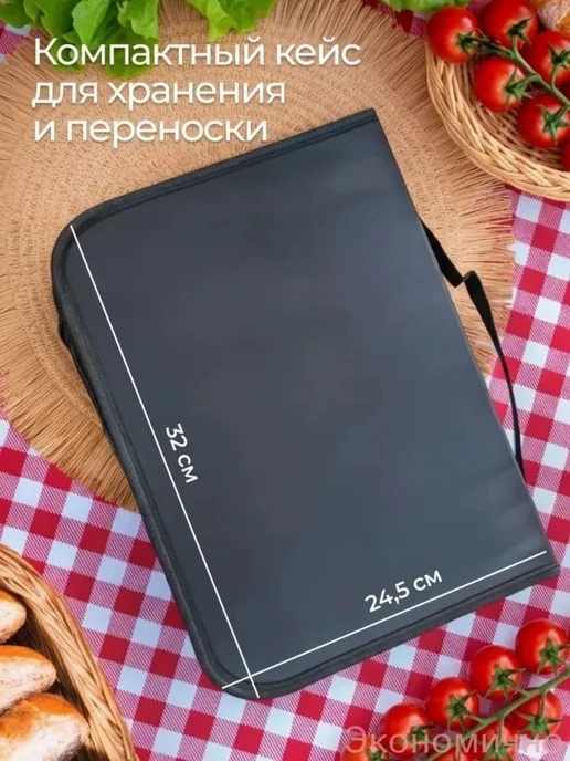 Набор столовых приборов для пикника и путешествий, 2 человек, фиолетовый, фото 5