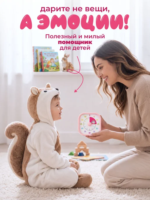Нет бренда Таймер детский с единорогом обучающий, розовый, фото 7