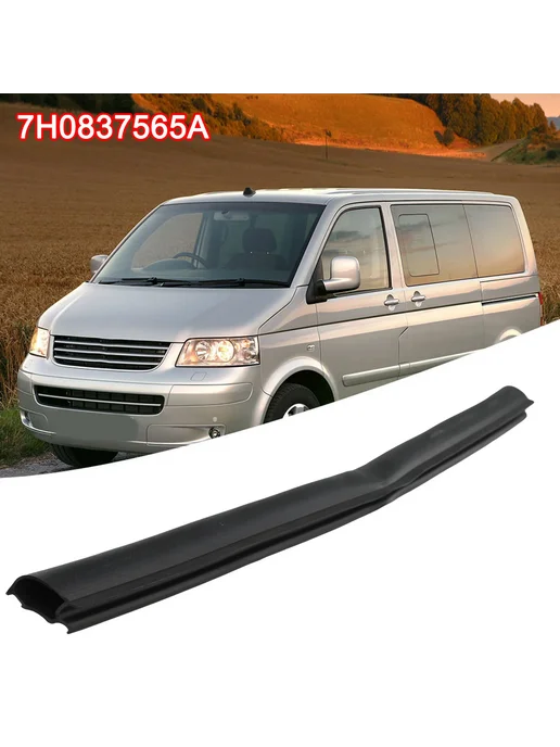 Уплотнитель EPDM с металлом для TRANSPORTER T5, вариант, фото 3