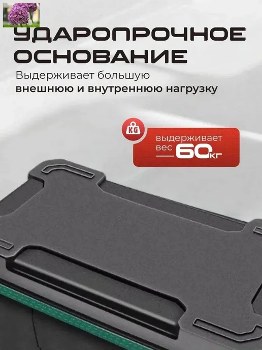 Ящик для инструментов 32 х 20 х 21 см, 8 секц, 8 отд, 32x20, фото 5