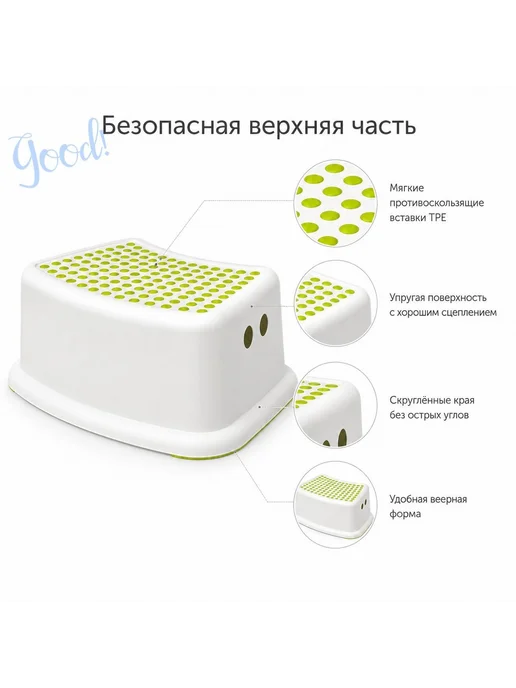 Подставка под ноги, 37х24х13 см, 24x13 см, фото 2