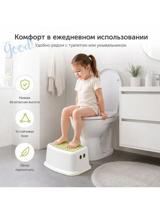 Подставка под ноги, 37х24х13 см, 24x13 см, фото 4