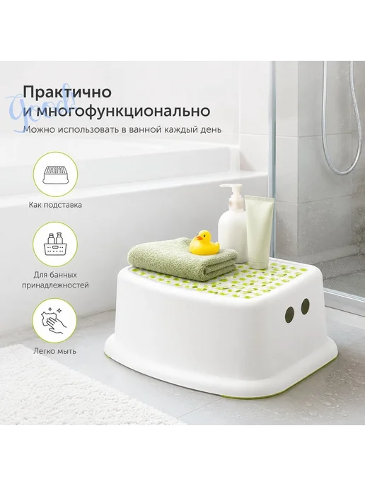 Подставка под ноги, 37х24х13 см, 24x13 см, фото 5