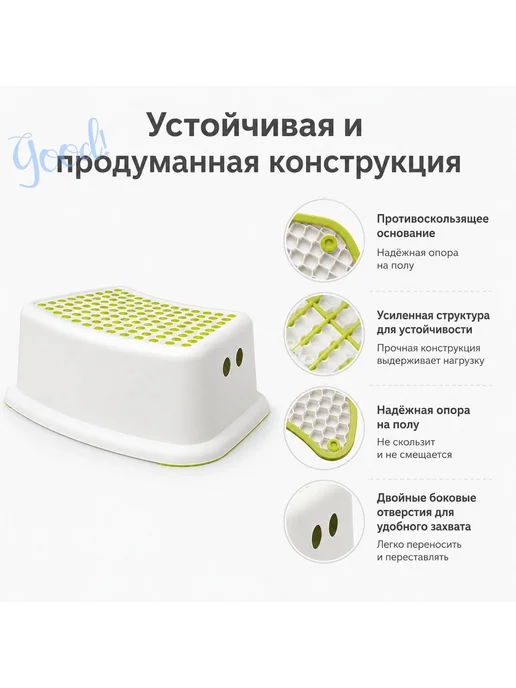 Подставка под ноги, 37х24х13 см, 24x13 см, фото 6