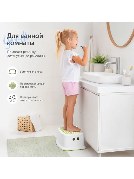 Подставка под ноги, 37х24х13 см, 24x13 см, фото 7