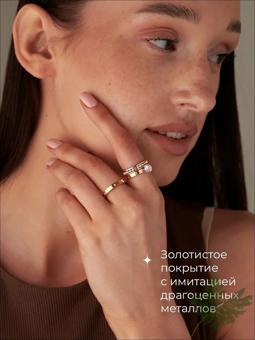 Кольцо Классическое, вариант, фото 4