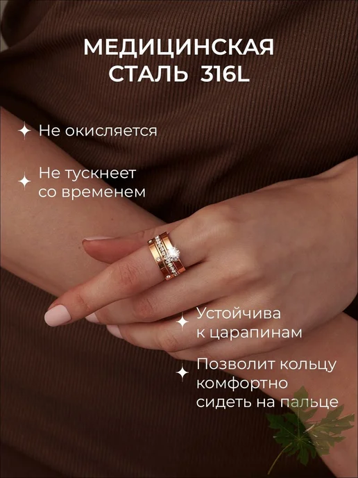 Кольцо Классическое, вариант, фото 6