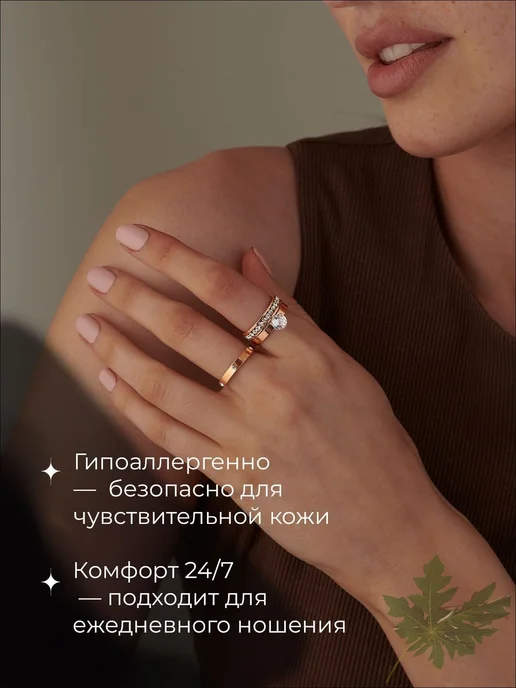Кольцо Классическое, вариант, фото 8