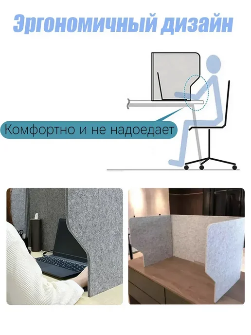 портативная перегородка для комнаты, вариант, фото 7