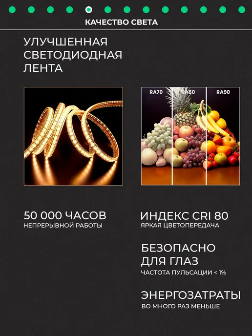 CBETЛO Люстра потолочная для гостиной, спальни, кухни, белый, фото 5