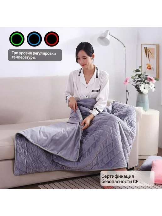 USB Электроодеяло 5В многофункциональная накидка для офиса, фиолетовый, фото 2