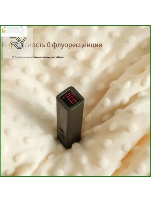Плед Атлас 100 см х 100 см, вариант, фото 2