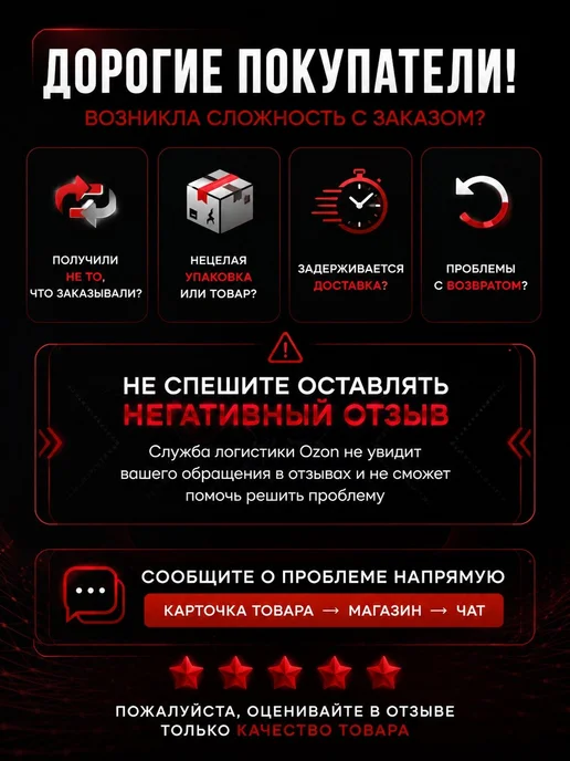 Автосканер ELM327 v1.5 / OBD2 адаптер для диагностики авто / сканер Bluetooth 5.1 для Android, Windows, IOS, Диагностический Сканер OBD2 Сканер, фото 8