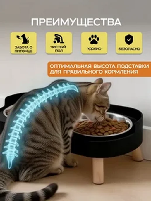 Кормушка для кошек высокая удобная для еды, серый, фото 2