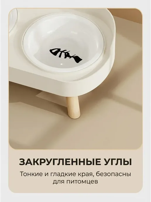 Подставка для мисок практичная высокая деревянная, серый, фото 2