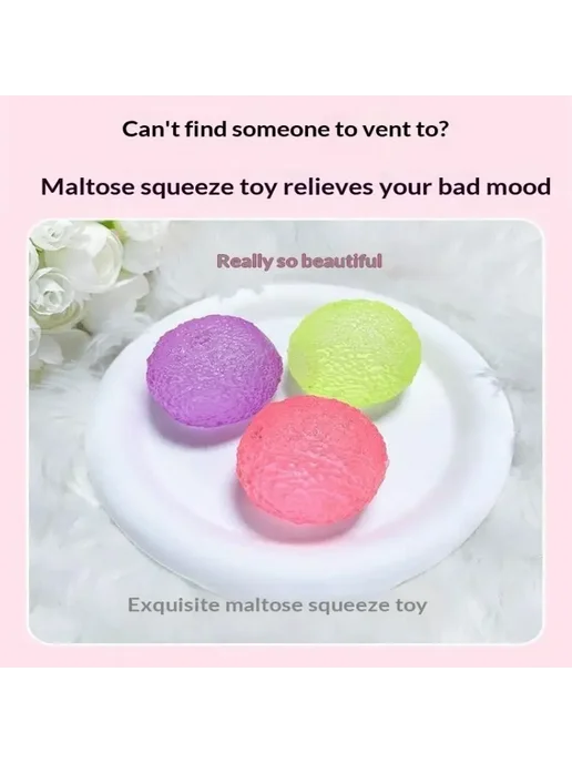 JCTTTY Антистресс-мячик Mochi Ice Ball Maltose A1, вариант, фото 7