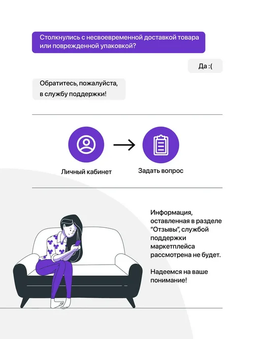 Глюкофон для медитации, зеленый, фото 8