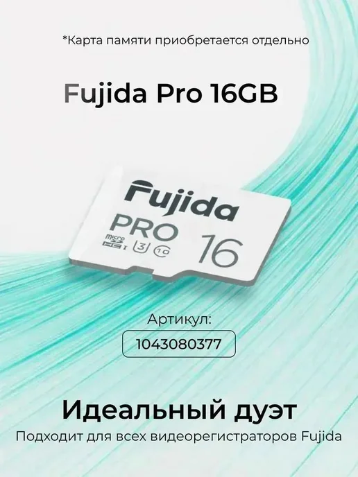 Видеорегистратор Zoom Smart Max WiFi 4K с GPS, WiFi, и, вариант, фото 2