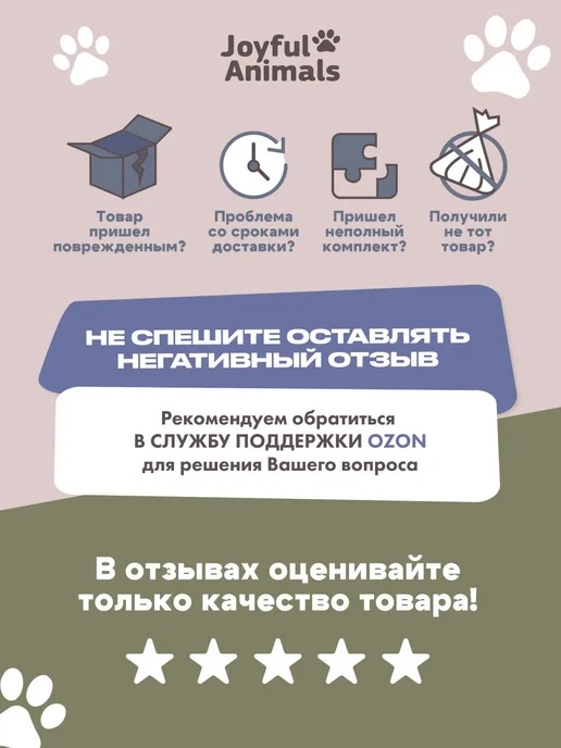 Диспенсер для пакетов для выгула собак, голубой, фото 5