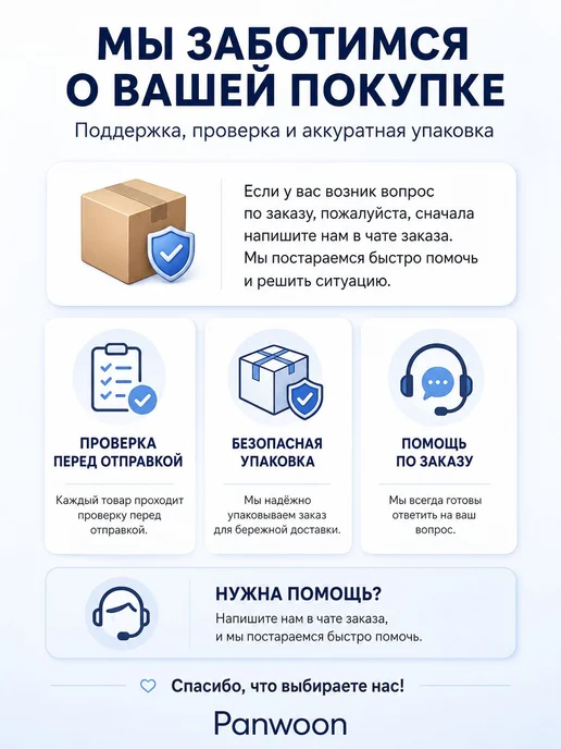 Калимба 21 нота деревянная До-мажор, пальчиковое пианино, вариант, фото 8