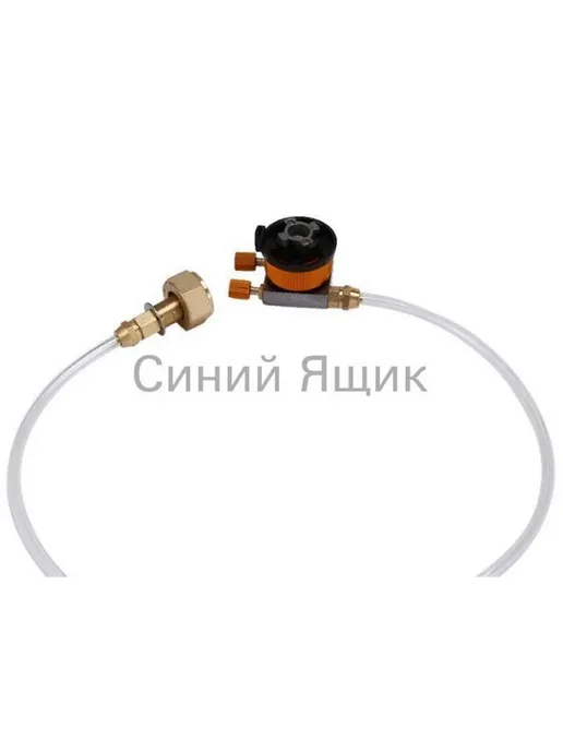 Адаптер для заправки туристических газовых баллонов Адаптер, вариант, фото 3