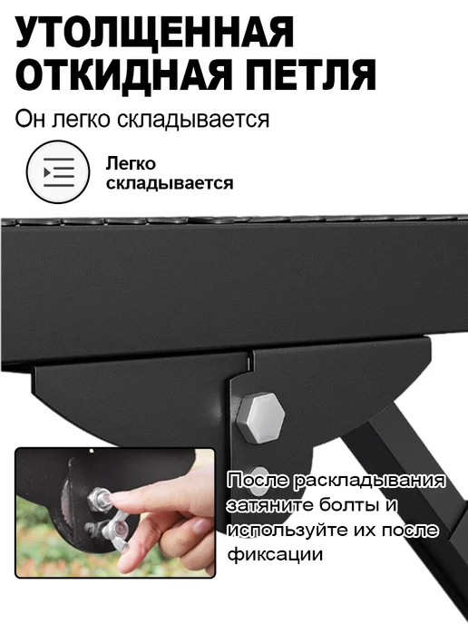 Строительная стремянка 120х30 см, регулируемая, 400 кг, 400 кг, фото 5
