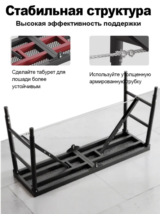 Строительная стремянка 120х30 см, регулируемая, 400 кг, 400 кг, фото 6