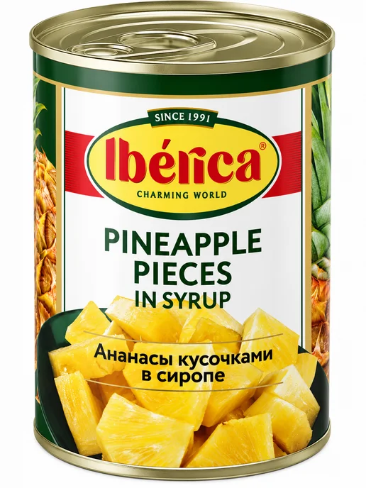Iberica Ананасы кусочки в сиропе 565г, 565 г, фото 2