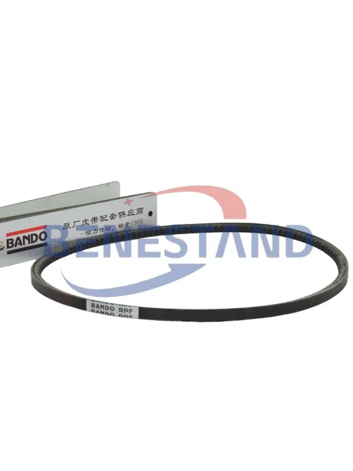 Ремень клиновой зигзагообразный MD079696 MD079-696, аналог B, вариант