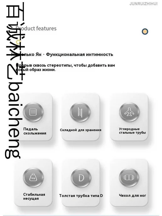 Стремянка складная 3 ступени, 250 кг нагрузка, 250 кг, фото 4