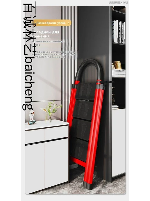 Стремянка складная 3 ступени, 250 кг нагрузка, 250 кг, фото 7