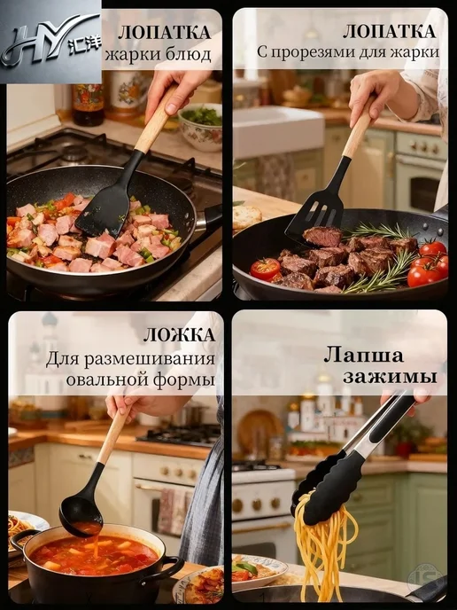 Лопатка для выпечки, длина 33.5 см, 12 шт, 12 шт, фото 5