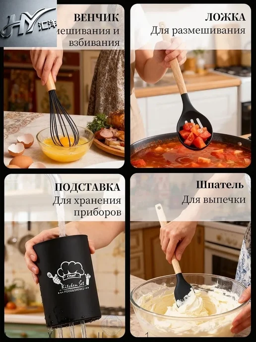 Лопатка для выпечки, длина 33.5 см, 12 шт, 12 шт, фото 6