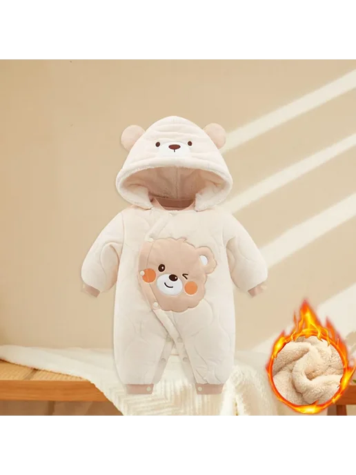 кигуруми медведь для детский, бежевый, фото 2