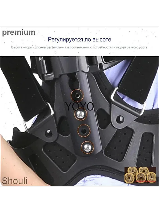 Жилет утяжелитель 1шт, 1 шт, фото 2
