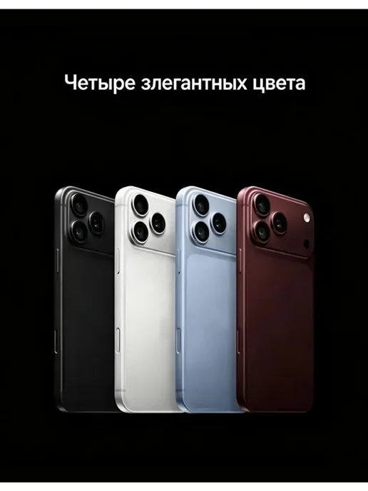 Смартфон Pro Max Iphonc 18 Pro Max 16 ГБ, черный, фото 2