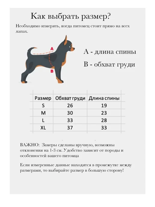 Жилет для кошек и собак, майка, одежда для животных, синий, фото 5