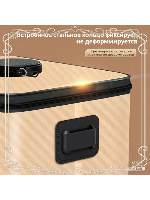 Эксклюзивное рыболовное ведро, вариант, фото 6