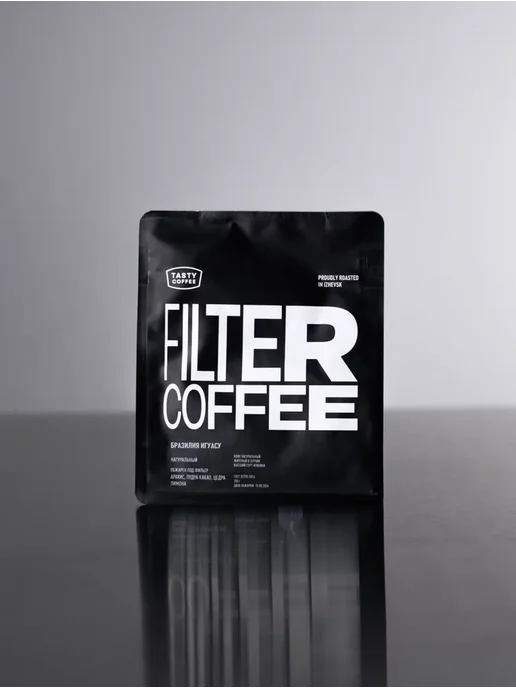 Кофе молотый Tasty Coffee Бразилия Игуасу (Суль-де-Минас), вариант, фото 5