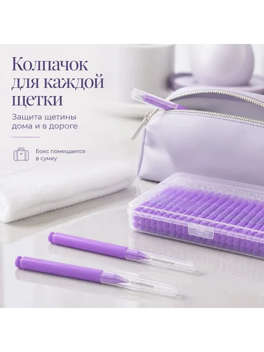 Ершики межзубные ультра тонкие 0,4 мм, зубной ершик для и, вариант, фото 5